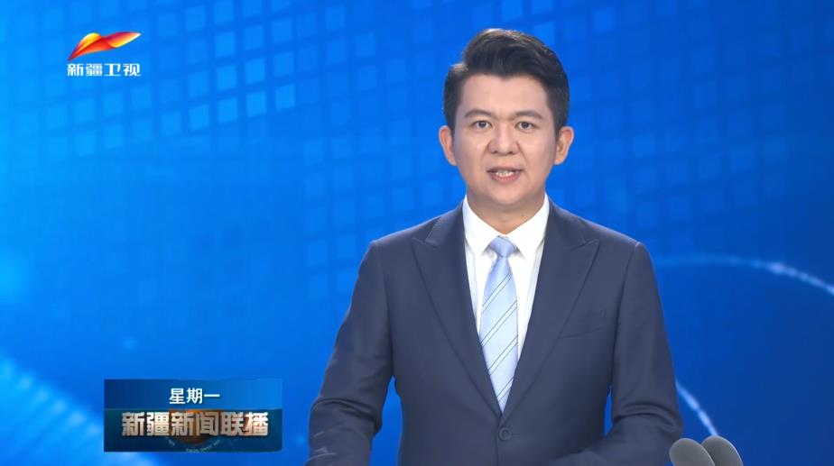 中共新疆维吾尔自治区委员会召开党外人士座谈会