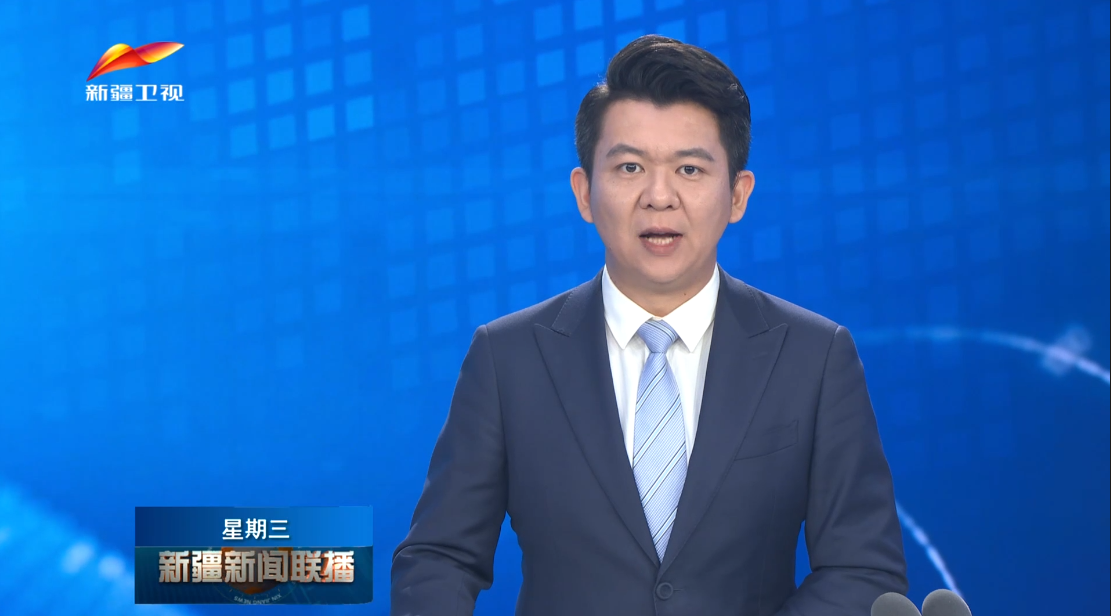 陈小江艾尔肯·吐尼亚孜会见三峡集团董事长刘伟平总经理李富民