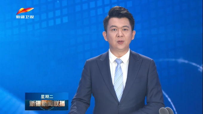 陈小江在自治区组织部长会议上强调 扎实推动党的组织建设高质量发展 为建设社会主义现代化新疆提供坚强保障