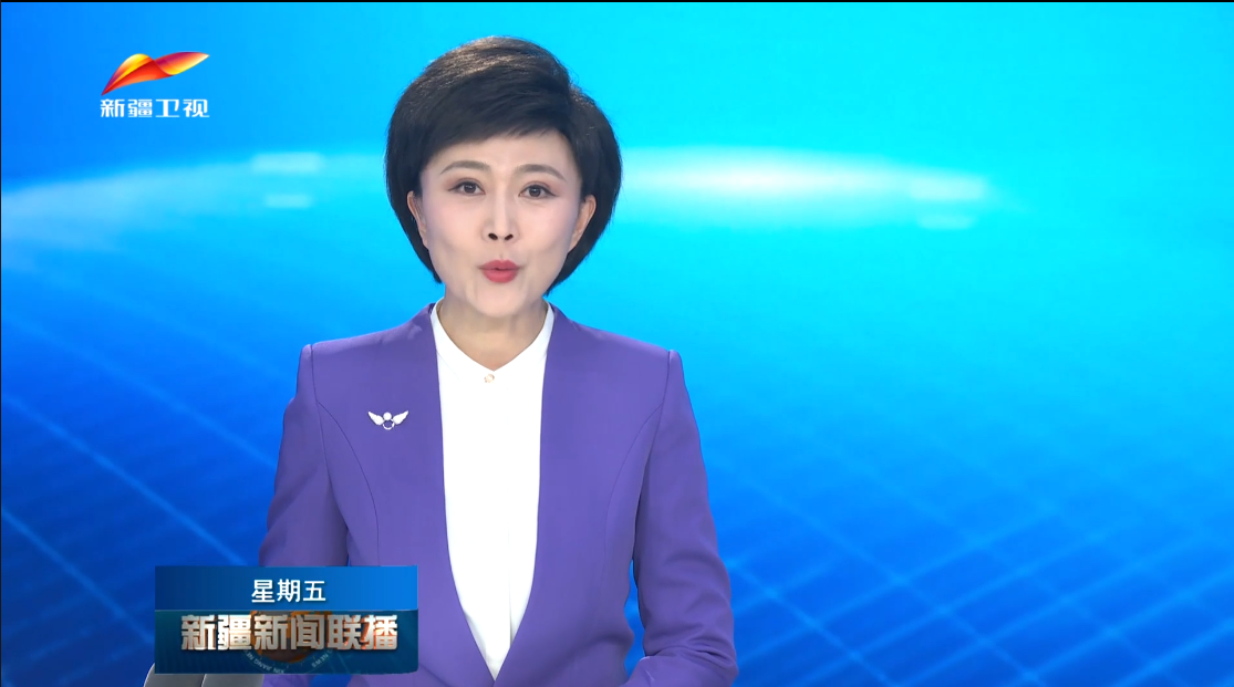 陈小江艾尔肯·吐尼亚孜会见哈萨克斯坦贸易和一体化部部长沙卡利耶夫