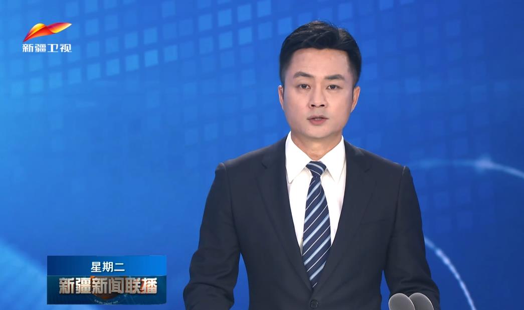 陈小江艾尔肯·吐尼亚孜在自治区自然资源厅和地质局调研座谈