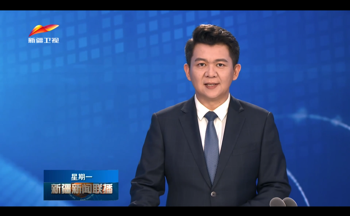 陈小江艾尔肯·吐尼亚孜在自治区市场监管局调研座谈
